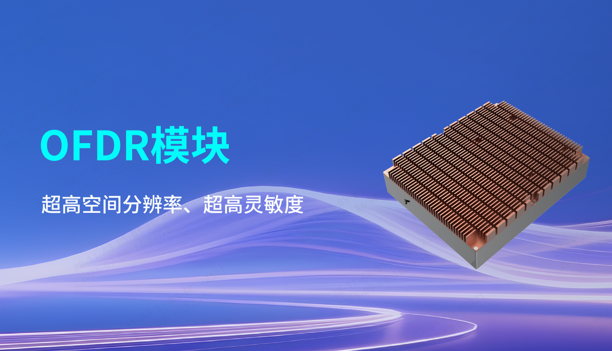 优游国际(中国)UB8平台-共创美好将来