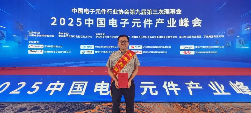 优游国际(中国)UB8平台-共创美好将来