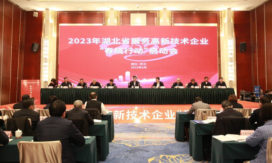 微信图片_20230221131353.png 微信图片_20230221131353.png