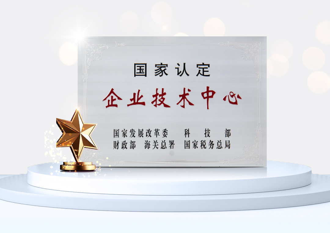 医美中国医美荣誉海报.jpg 医美中国医美荣誉海报.jpg